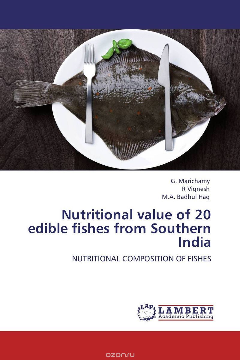 Скачать книгу "Nutritional value of 20 edible fishes from Southern India"
