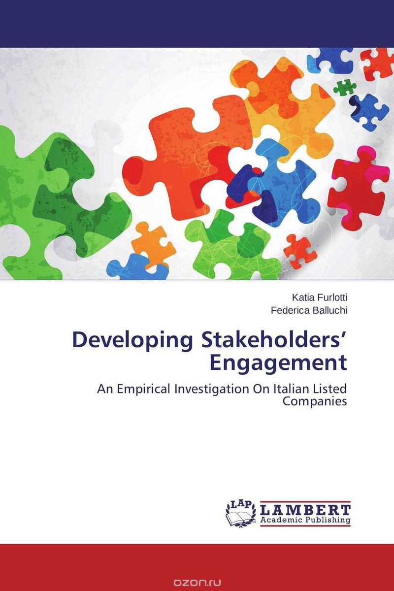 Скачать книгу "Developing Stakeholders’ Engagement"