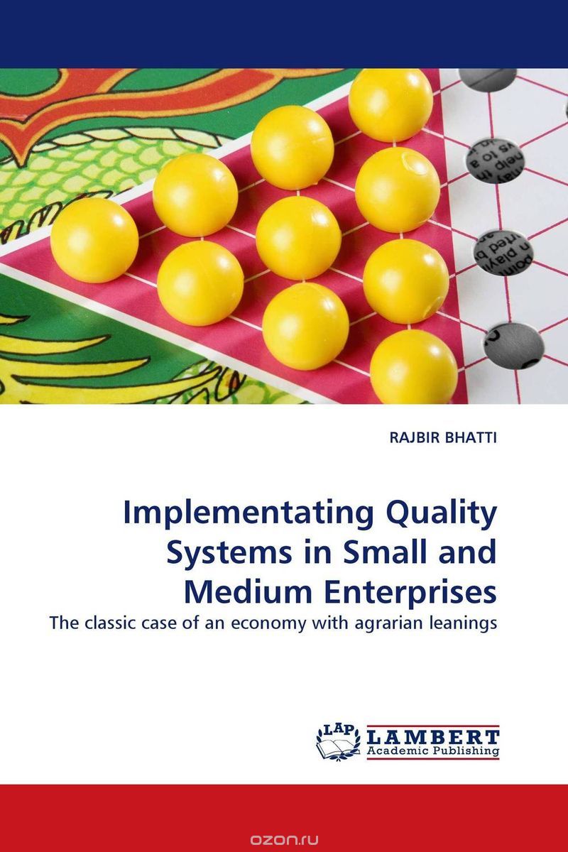 Скачать книгу "Implementating Quality Systems in Small and Medium Enterprises"