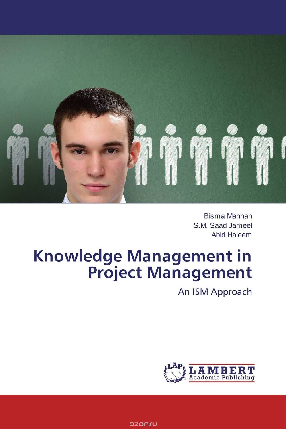 Скачать книгу "Knowledge Management in Project Management"