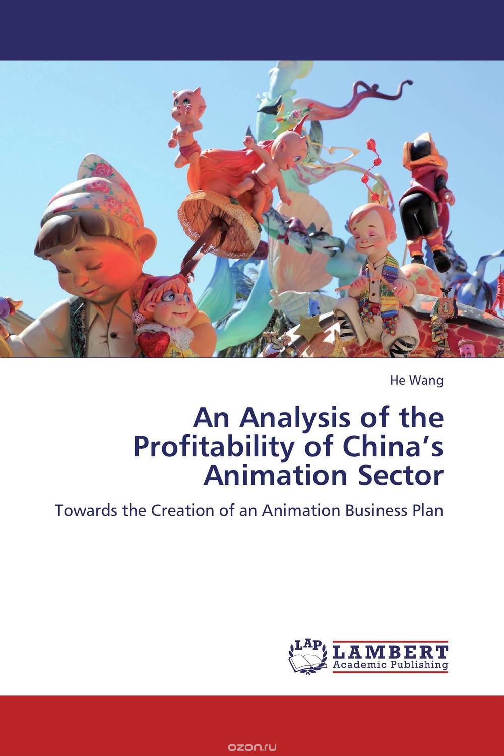 Скачать книгу "An Analysis of the Profitability of China’s Animation Sector"
