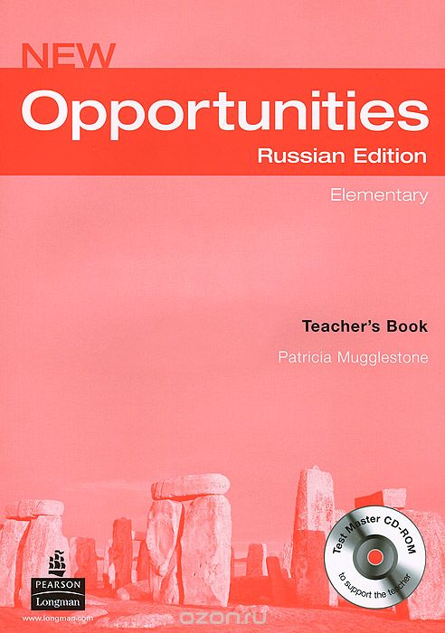 Скачать книгу "New Opportunities: Elementary: Teacher's Book (+ CD-ROM)"