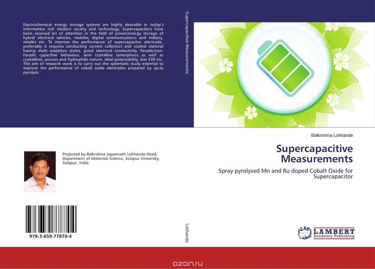 Supercapacitive Measurements