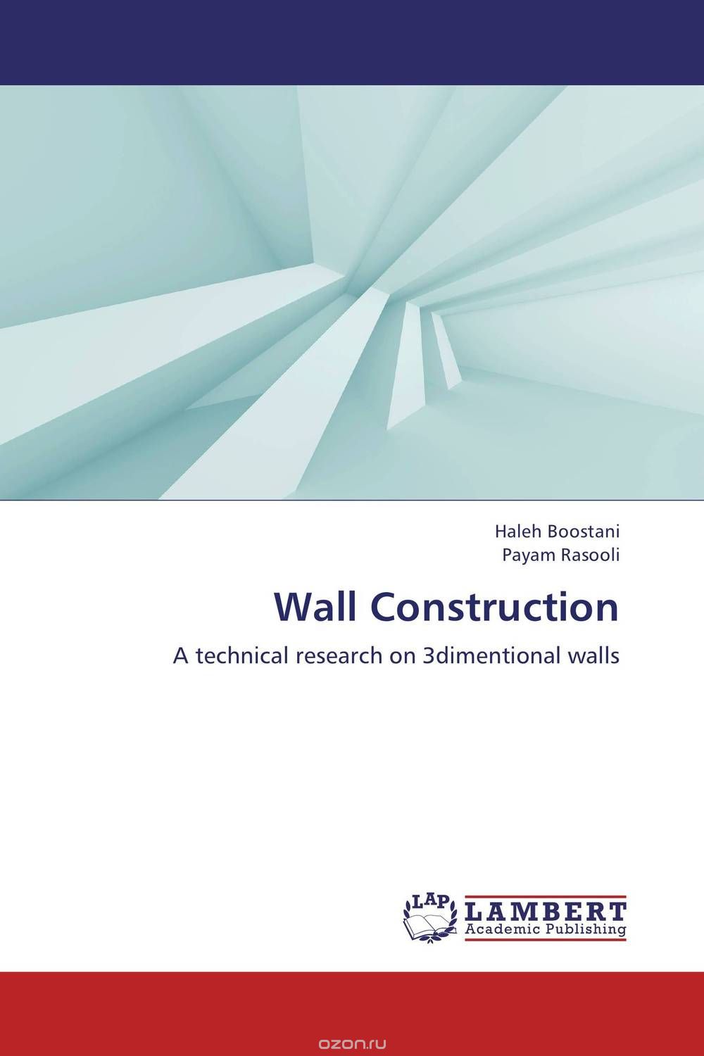 Скачать книгу "Wall Construction"