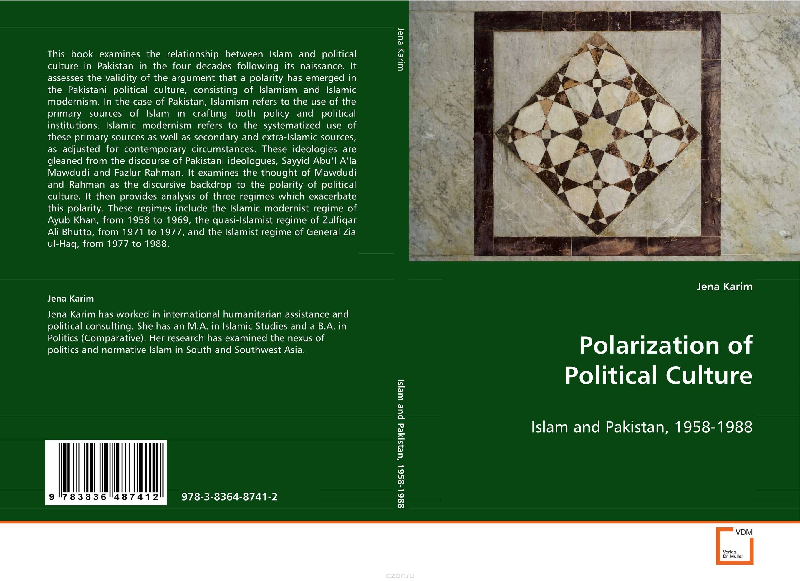 Скачать книгу "Polarization of Political Culture"