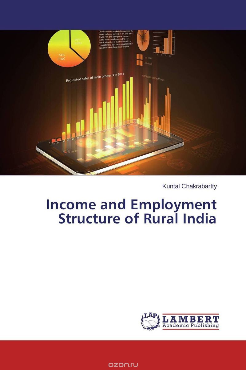 Скачать книгу "Income and Employment Structure of Rural India"