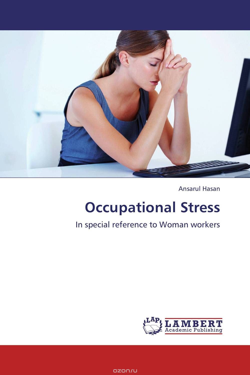 Скачать книгу "Occupational Stress"