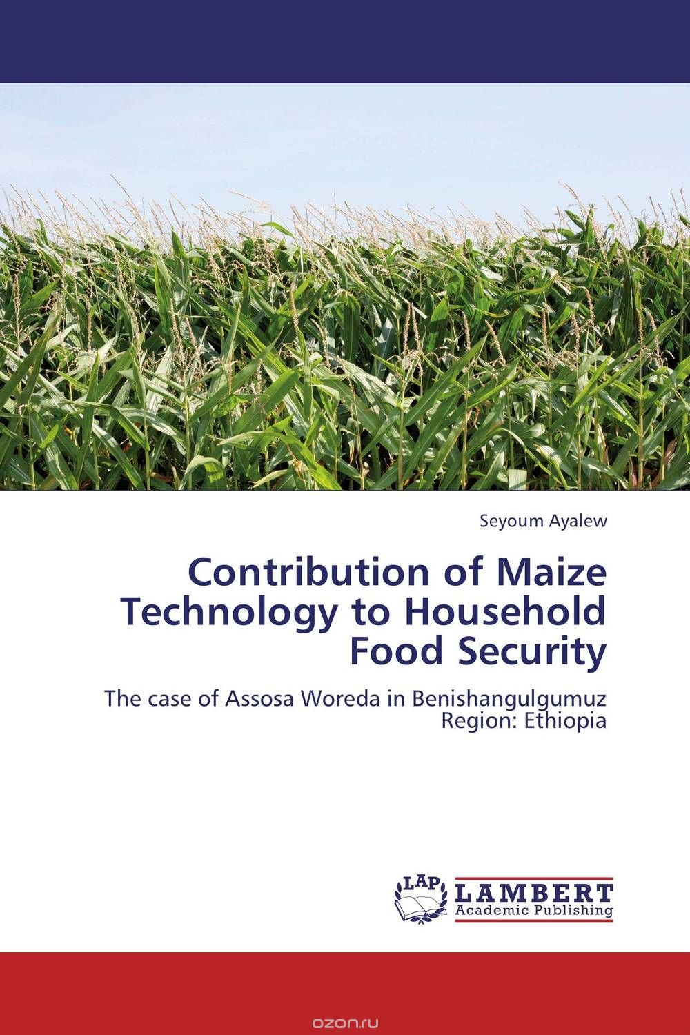 Скачать книгу "Contribution of Maize Technology to Household Food Security"