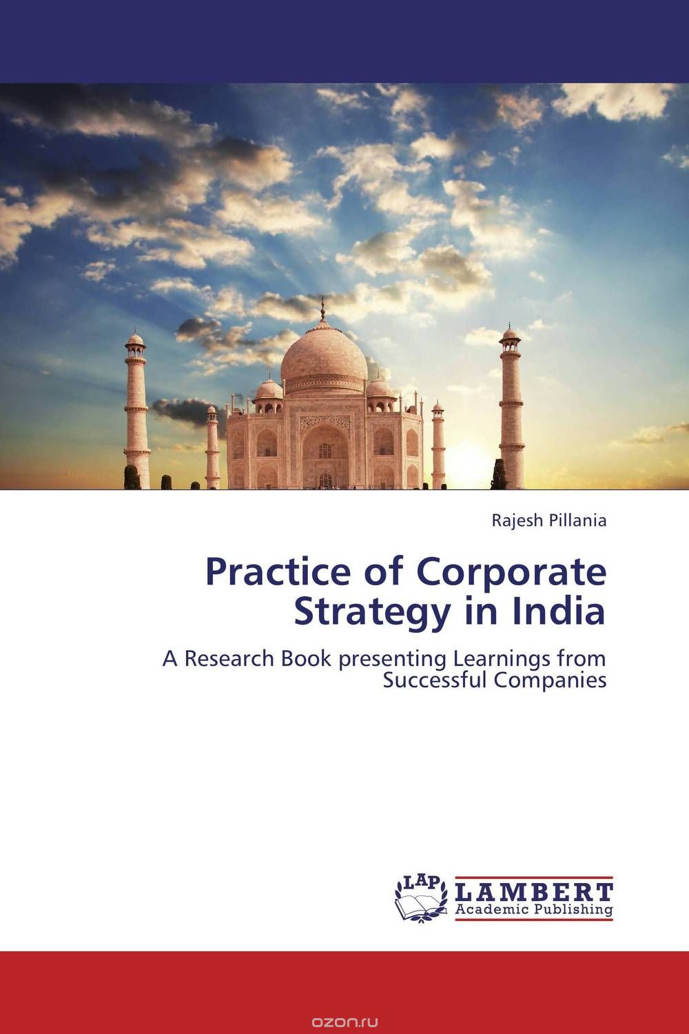 Скачать книгу "Practice of Corporate Strategy in India"