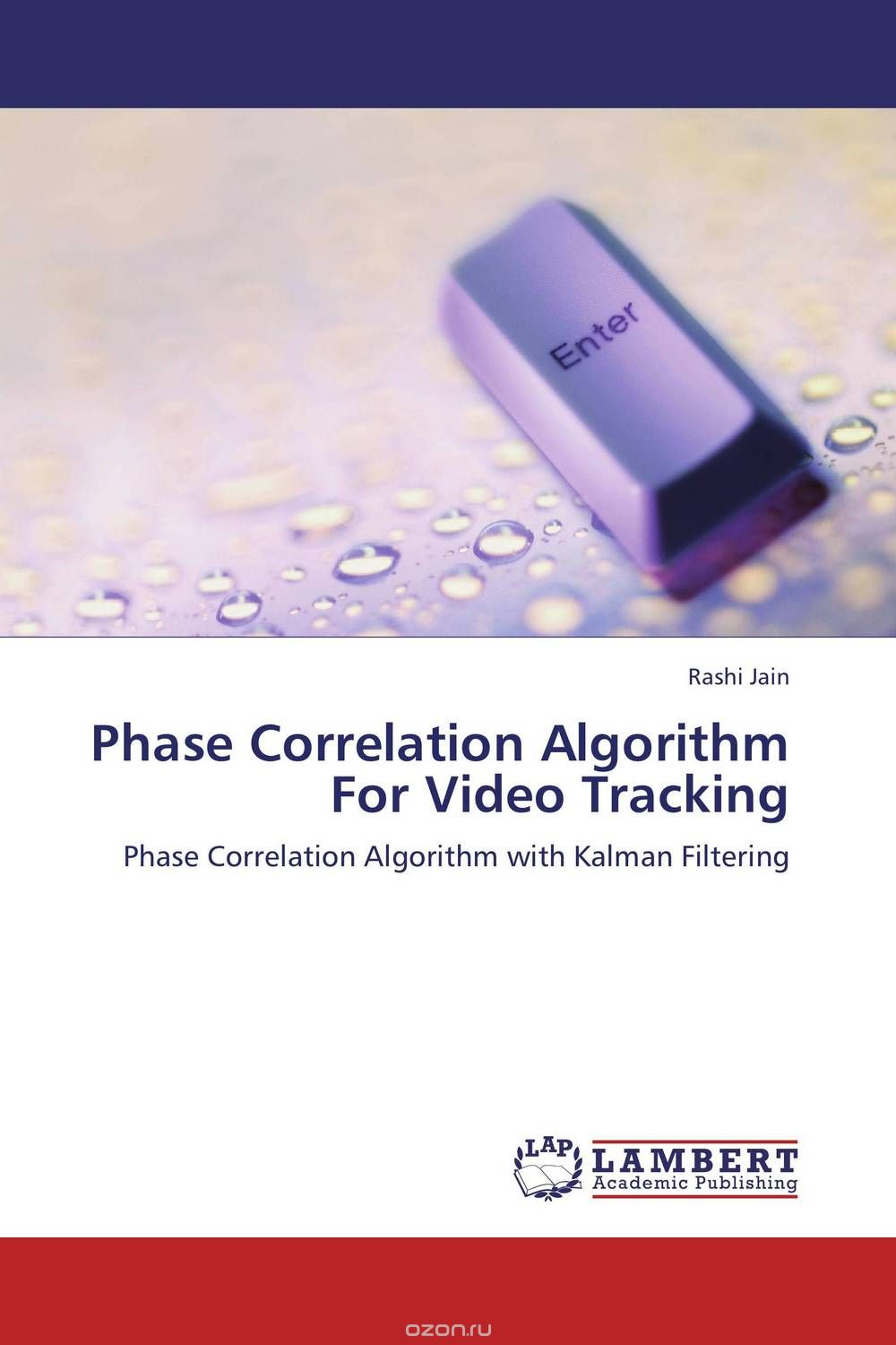 Скачать книгу "Phase Correlation Algorithm For Video Tracking"