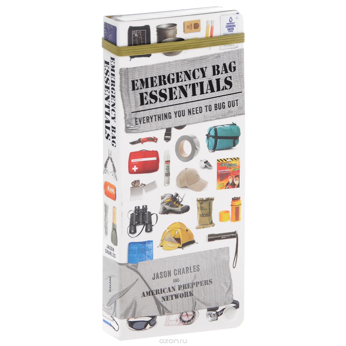 Скачать книгу "Emergency Bag Essentials: Everything You Need to Bug Out"