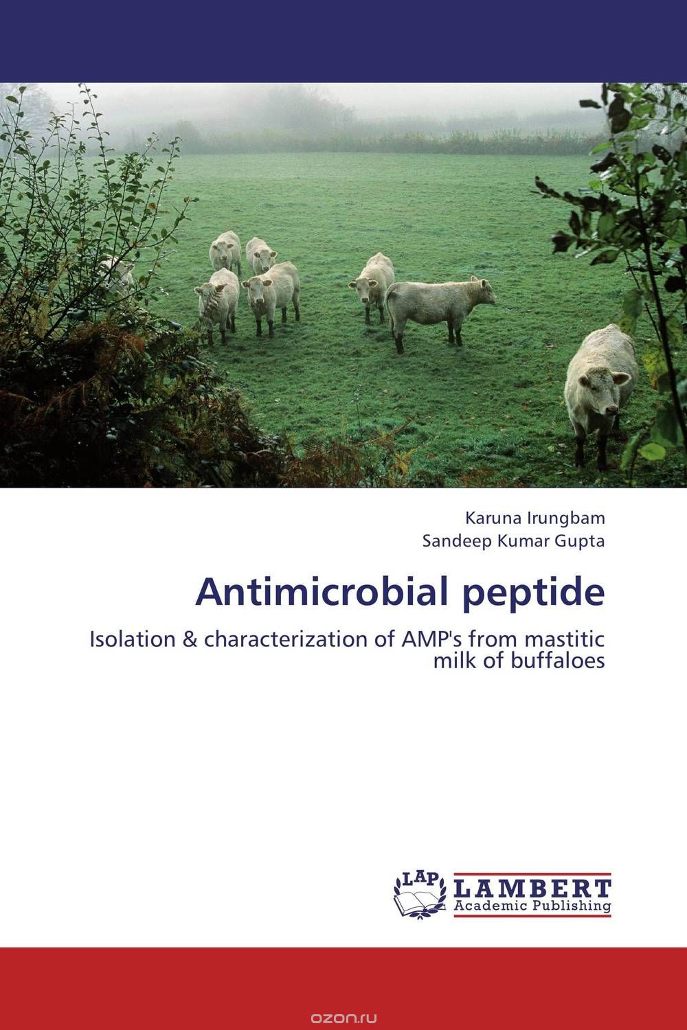 Скачать книгу "Antimicrobial peptide"