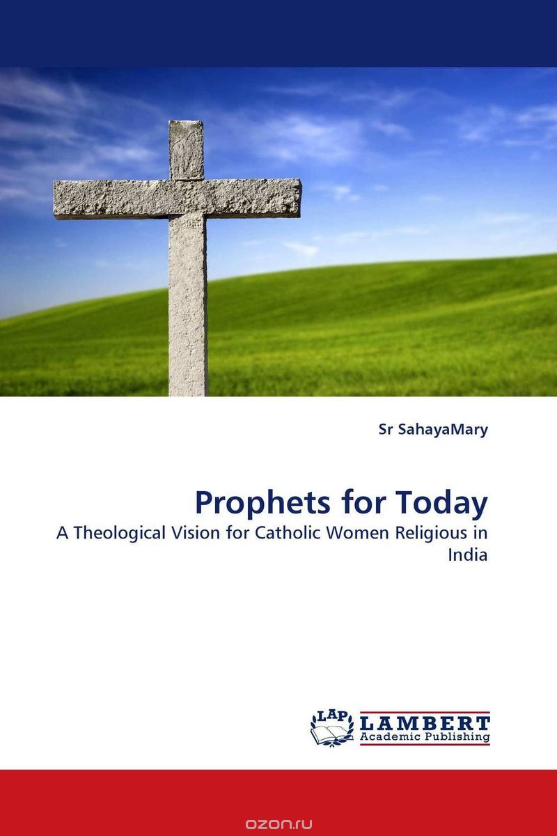 Скачать книгу "Prophets for Today"