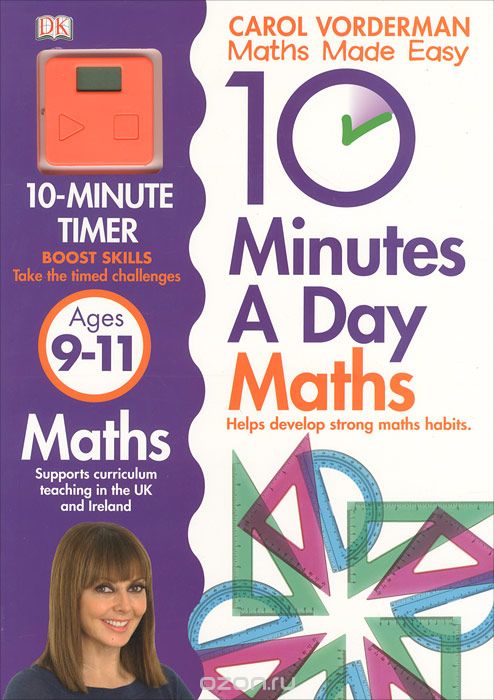 10 Minutes a Day Maths: Ages 9-11