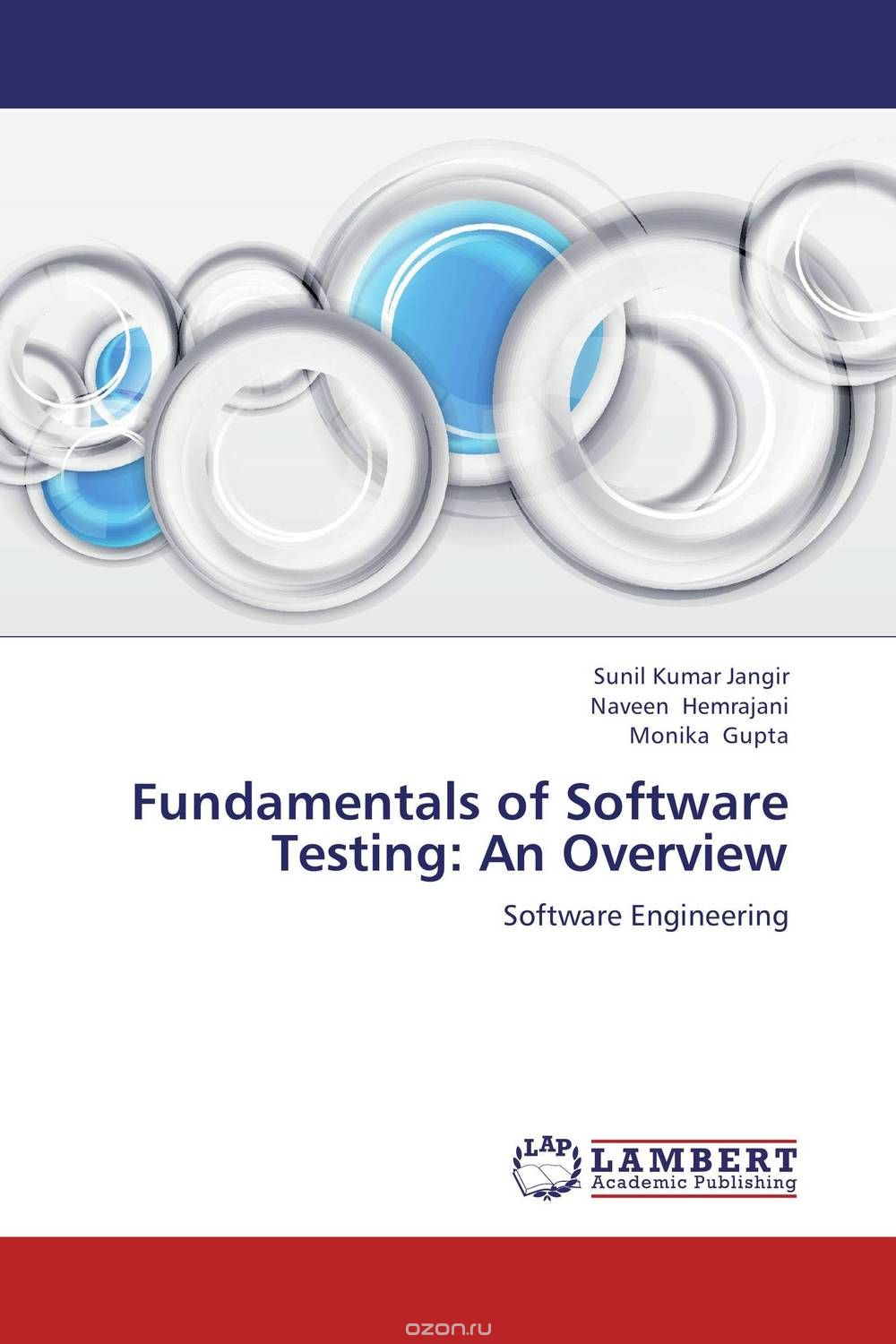 Скачать книгу "Fundamentals of Software Testing: An Overview"