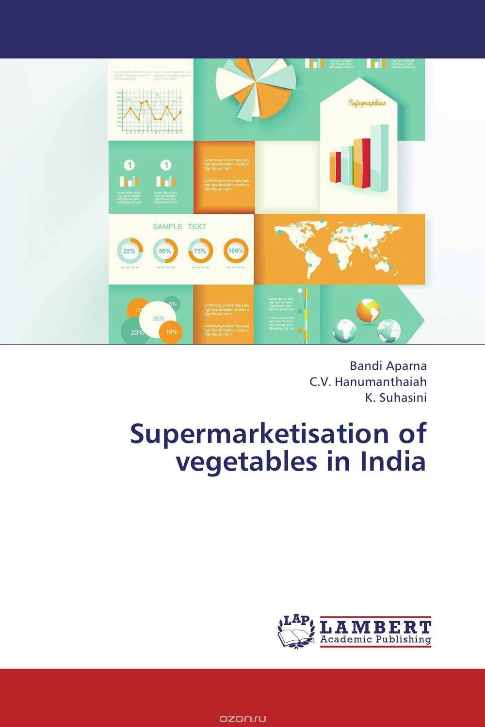 Скачать книгу "Supermarketisation of vegetables in India"