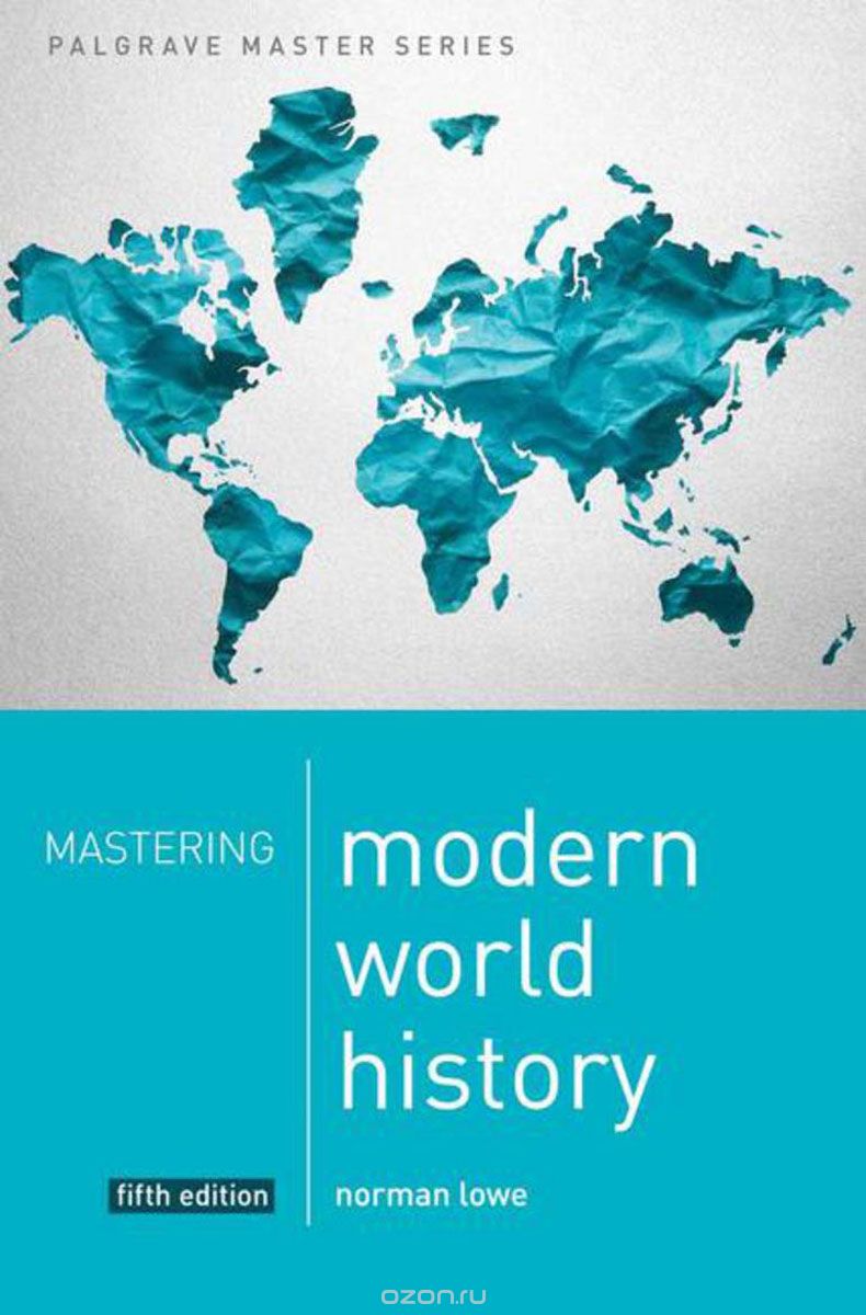 Скачать книгу "Mastering Modern World History"