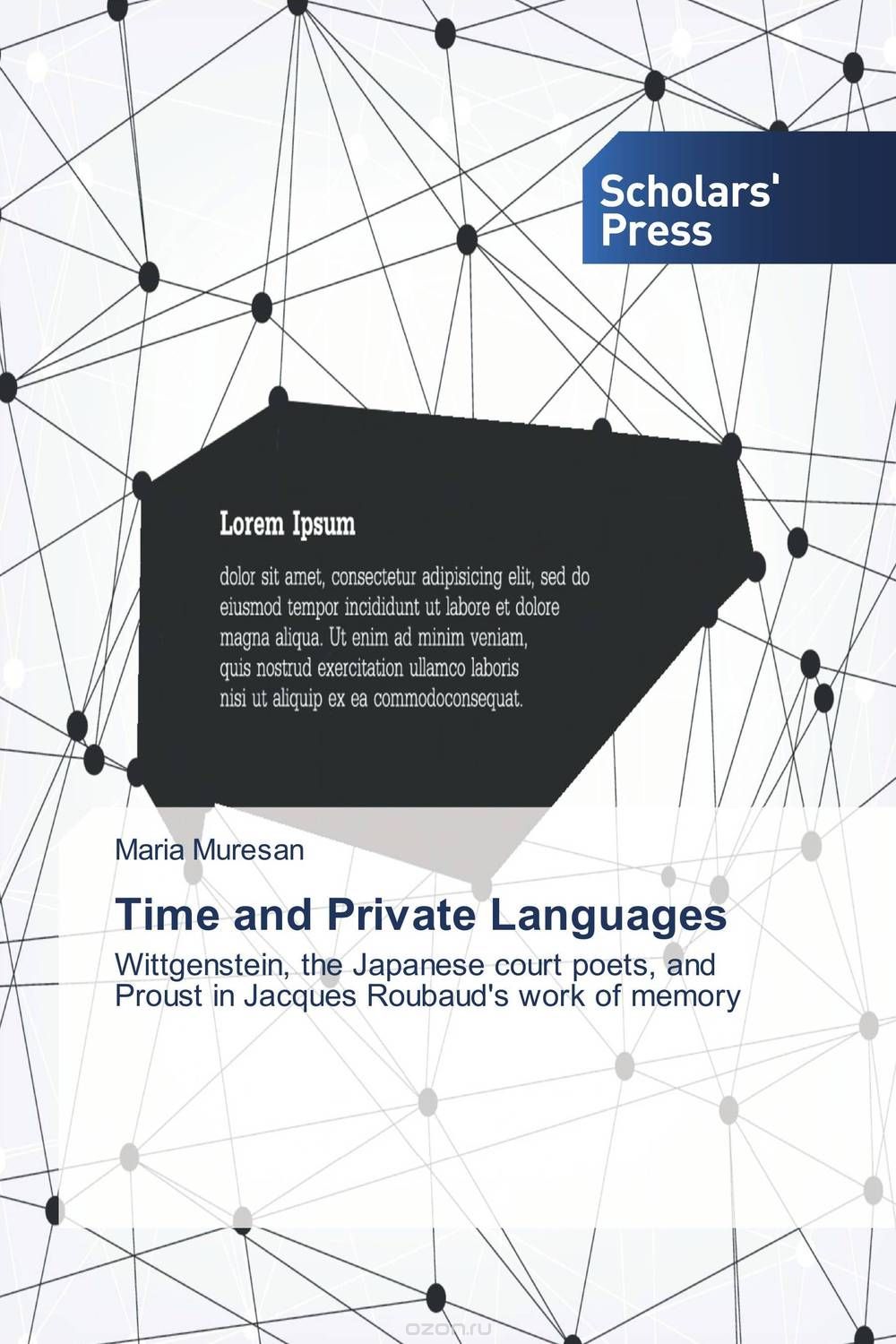 Скачать книгу "Time and Private Languages"