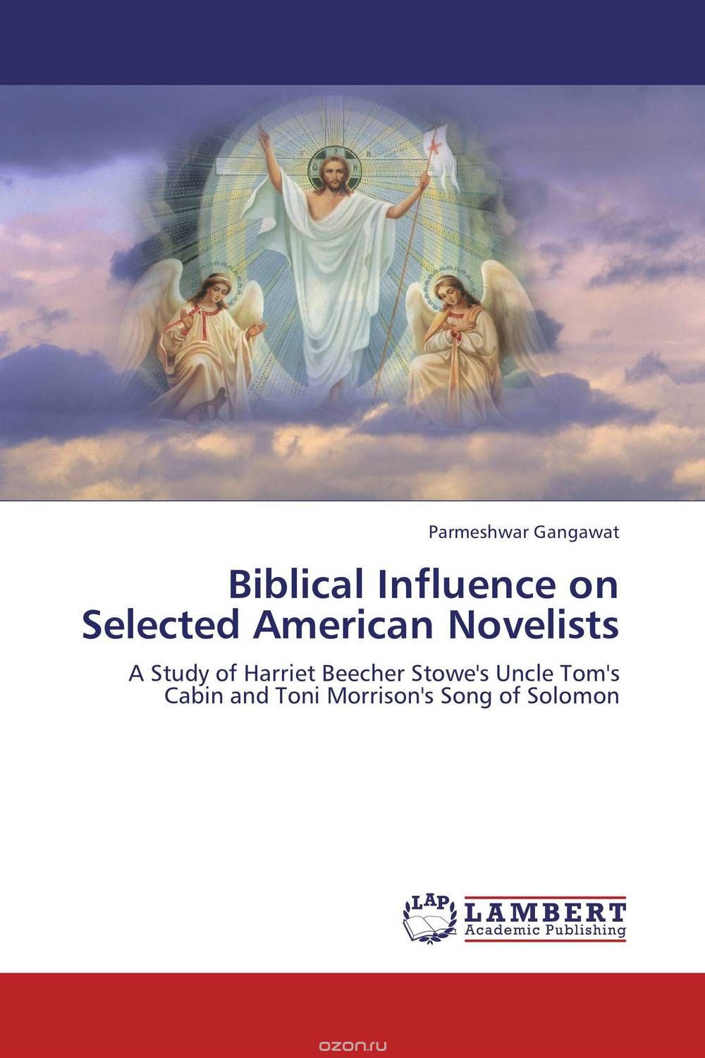 Скачать книгу "Biblical Influence on Selected American Novelists"