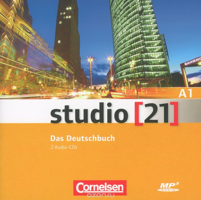 Скачать книгу "Studio [21] A1: Das Deutschbuch (аудиокурс на 2 CD)"