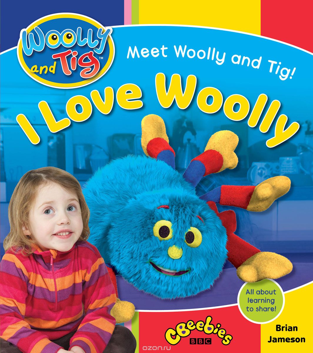 Скачать книгу "Woolly and Tig: I Love Woolly"