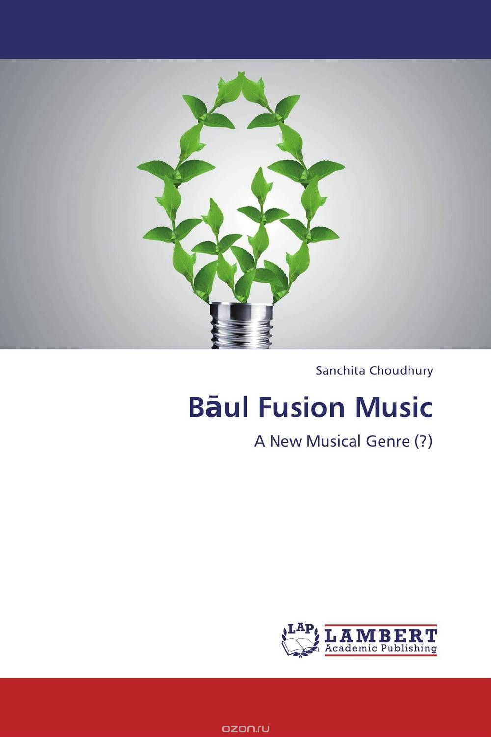 Скачать книгу "Baul Fusion Music"