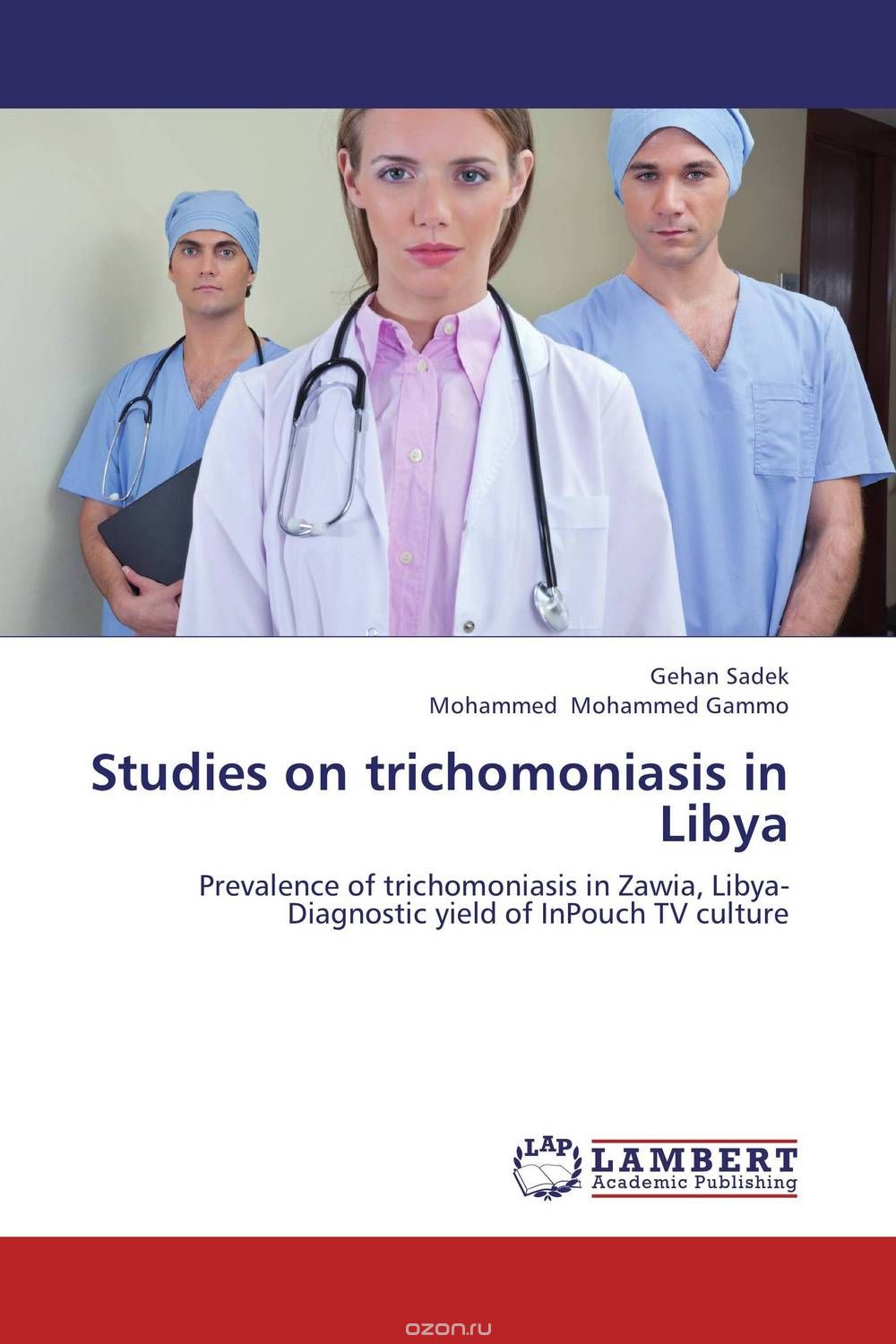 Скачать книгу "Studies on trichomoniasis in Libya"