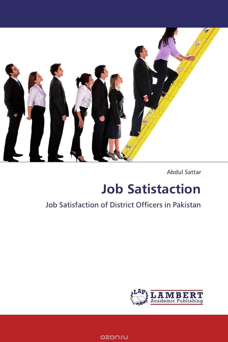 Скачать книгу "Job Satistaction"