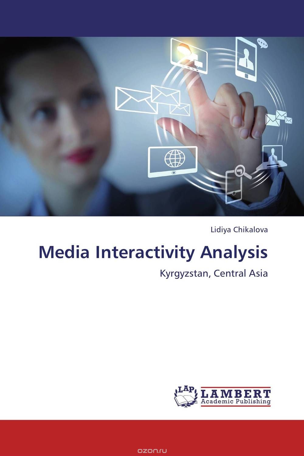 Media Interactivity Analysis