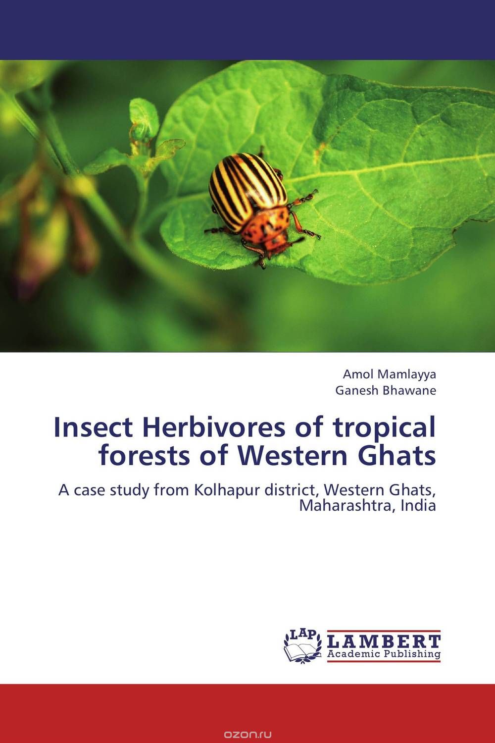 Скачать книгу "Insect Herbivores of tropical forests of Western Ghats"