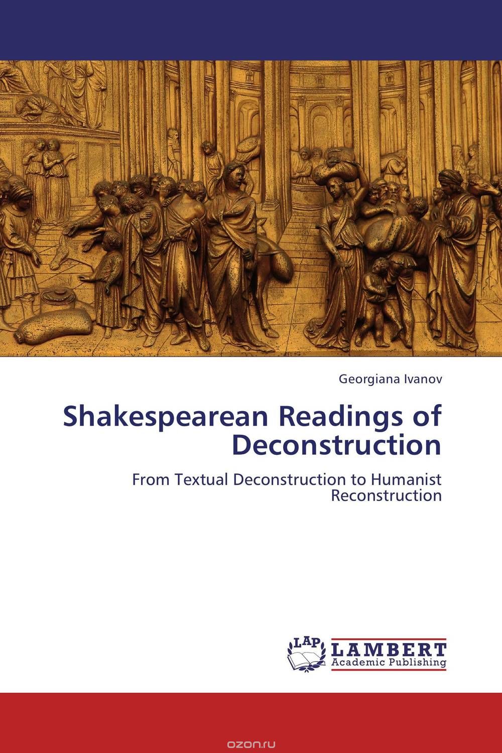 Скачать книгу "Shakespearean Readings of Deconstruction"