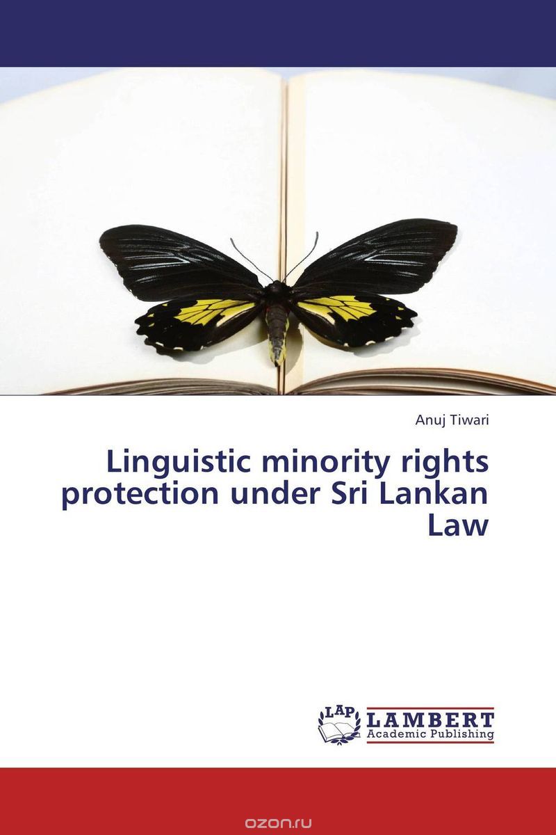 Linguistic minority rights protection under Sri Lankan Law