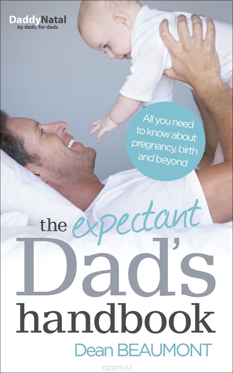 Скачать книгу "The Expectant Dad's Handbook"