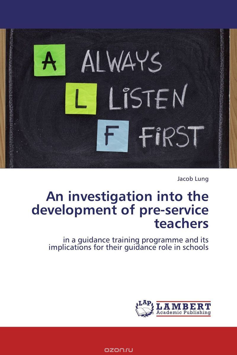 Скачать книгу "An investigation into the development of pre-service teachers"