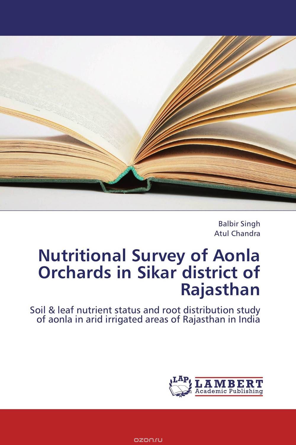 Скачать книгу "Nutritional Survey of Aonla Orchards in Sikar district of Rajasthan"