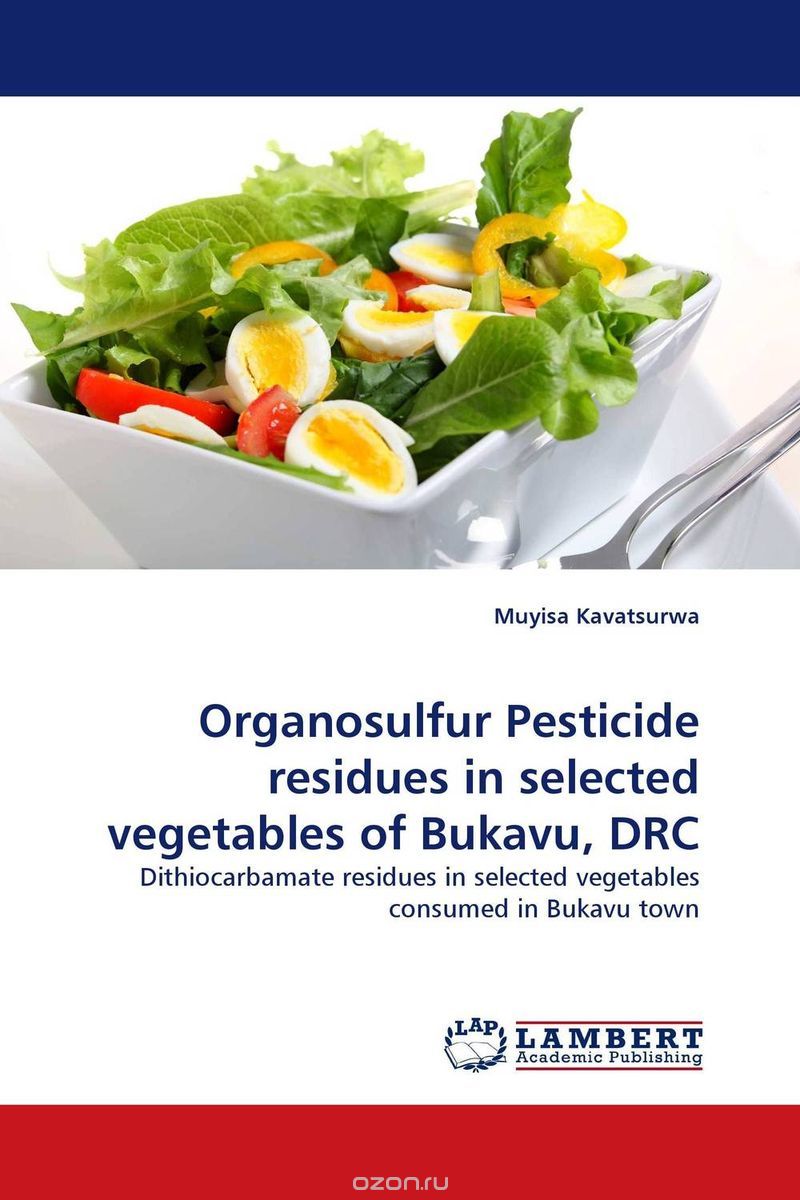 Скачать книгу "Organosulfur Pesticide residues in selected vegetables of Bukavu, DRC"