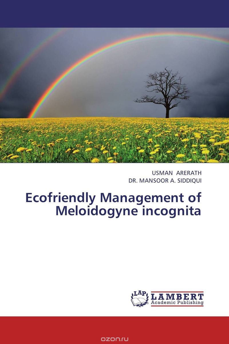 Скачать книгу "Ecofriendly Management of Meloidogyne incognita"