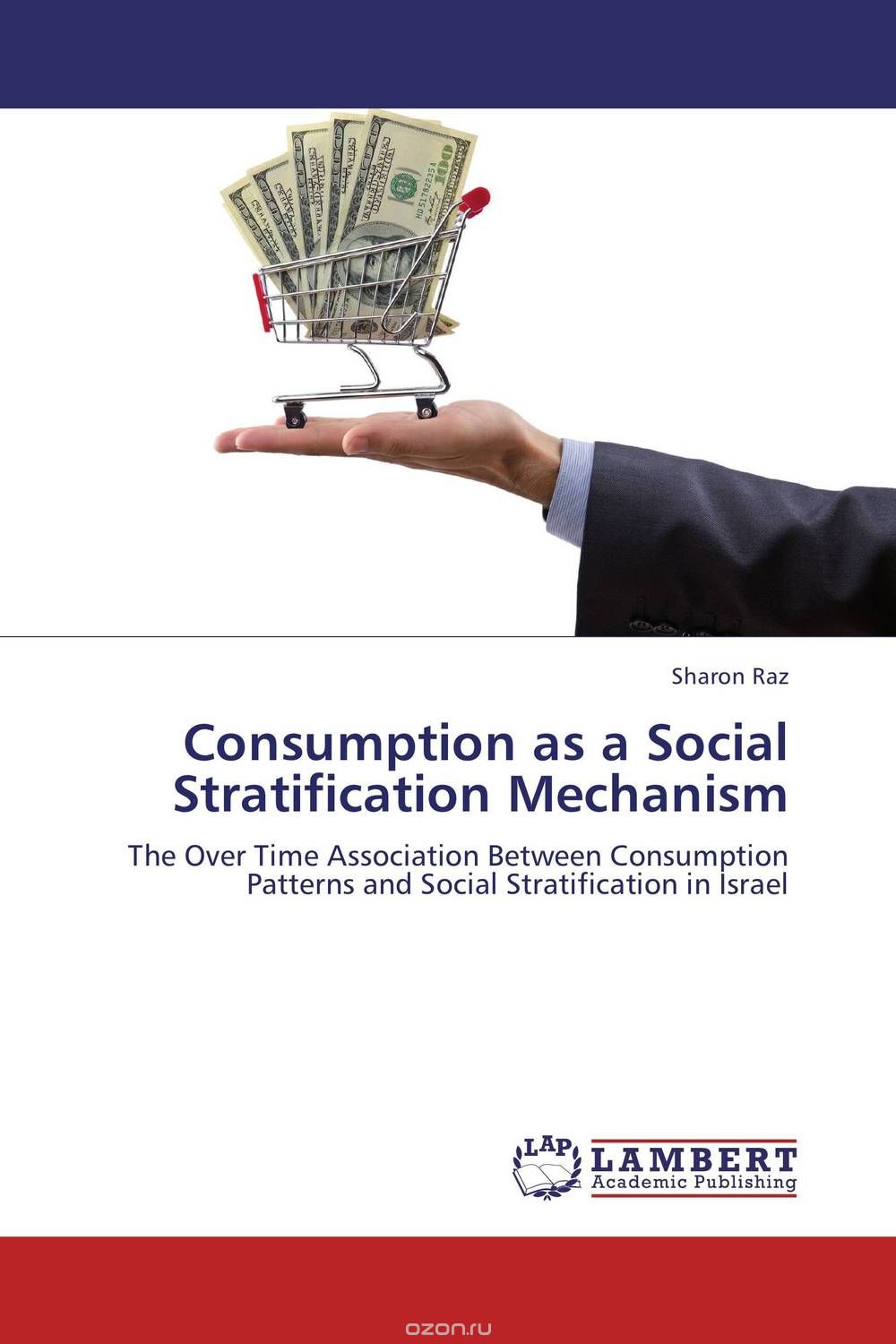 Скачать книгу "Consumption as a Social Stratification Mechanism"