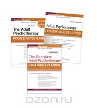 Adult Set– Treatment 4th Edition, Homework 2nd Edition, Progress Notes 3rd Edition