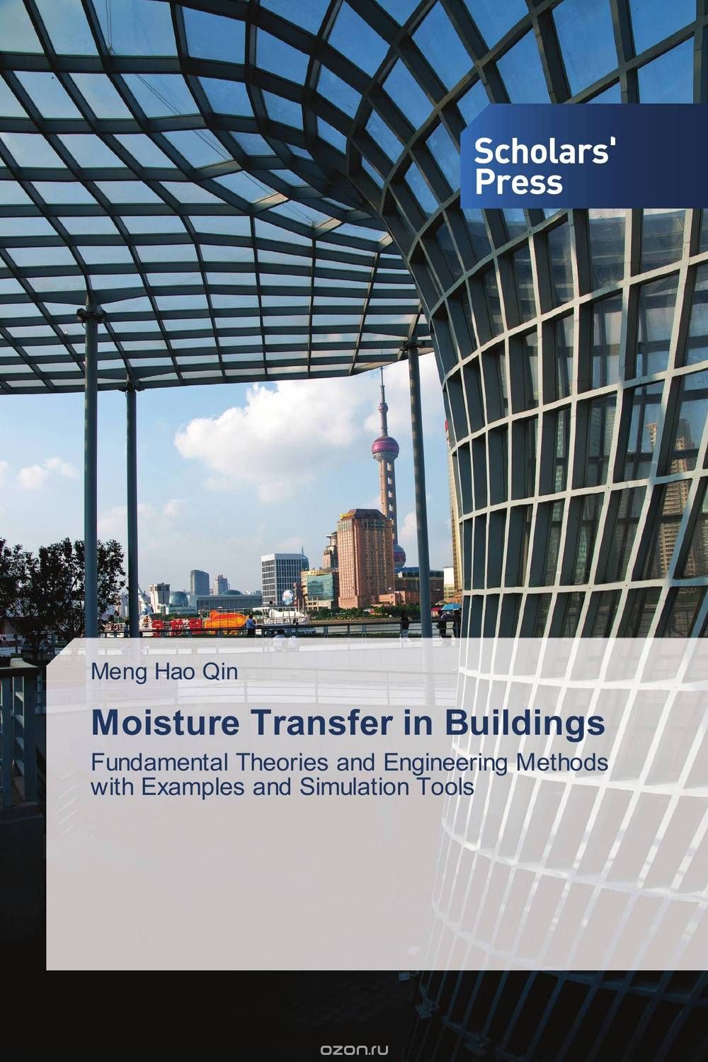 Скачать книгу "Moisture Transfer in Buildings"