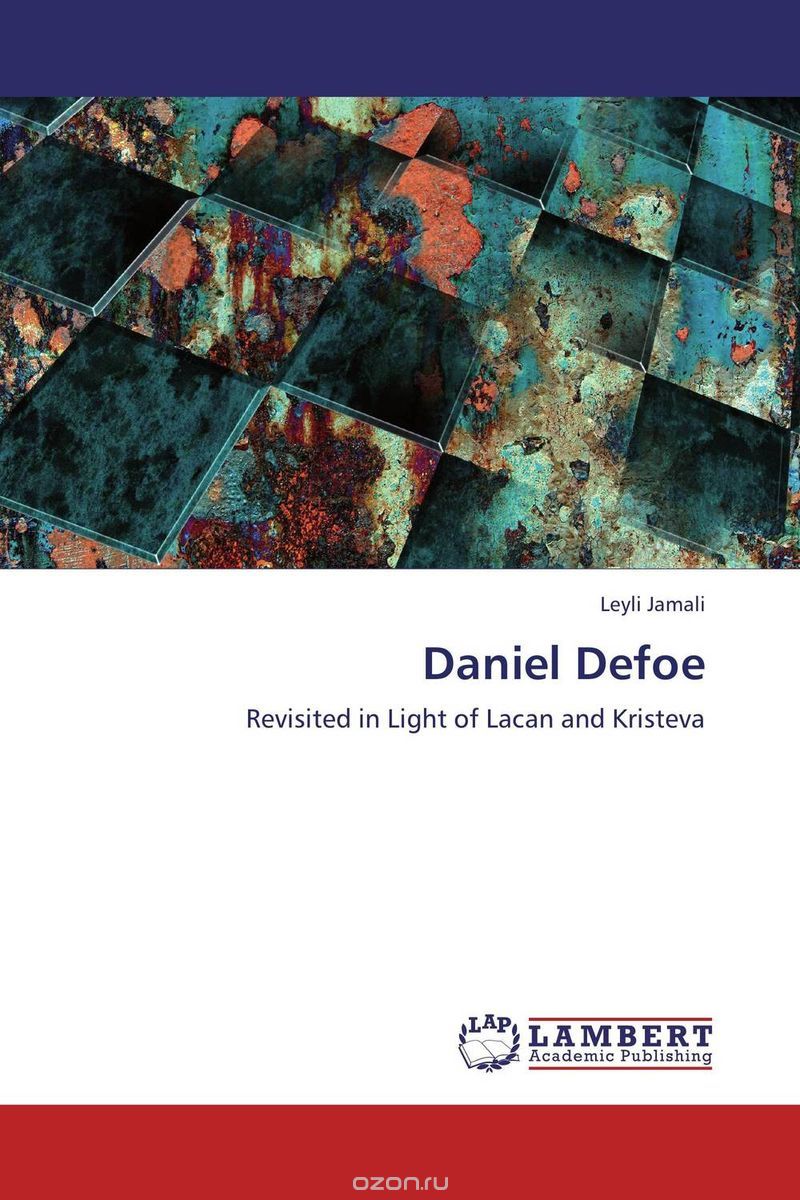 Скачать книгу "Daniel Defoe"