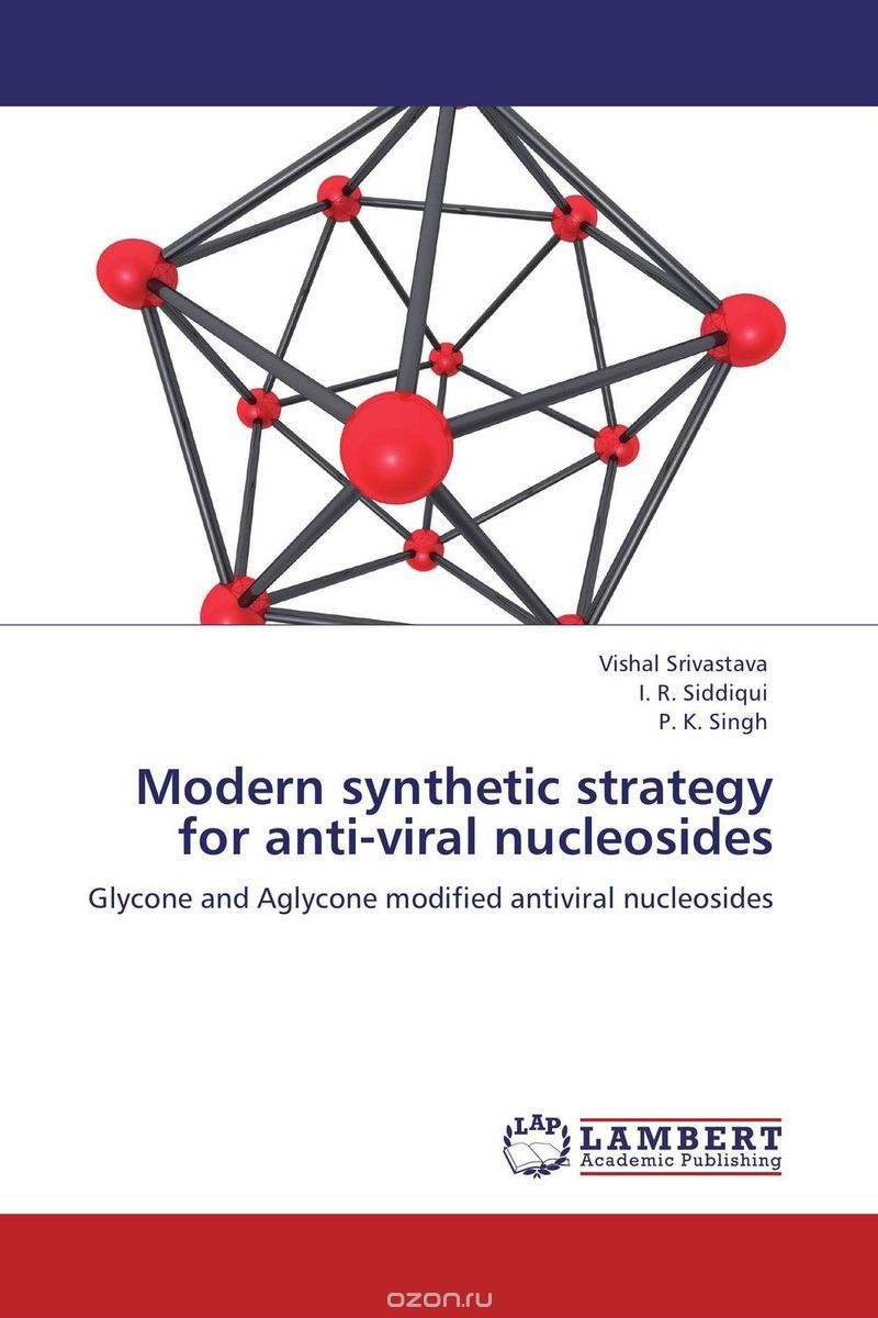 Скачать книгу "Modern synthetic strategy for anti-viral nucleosides"
