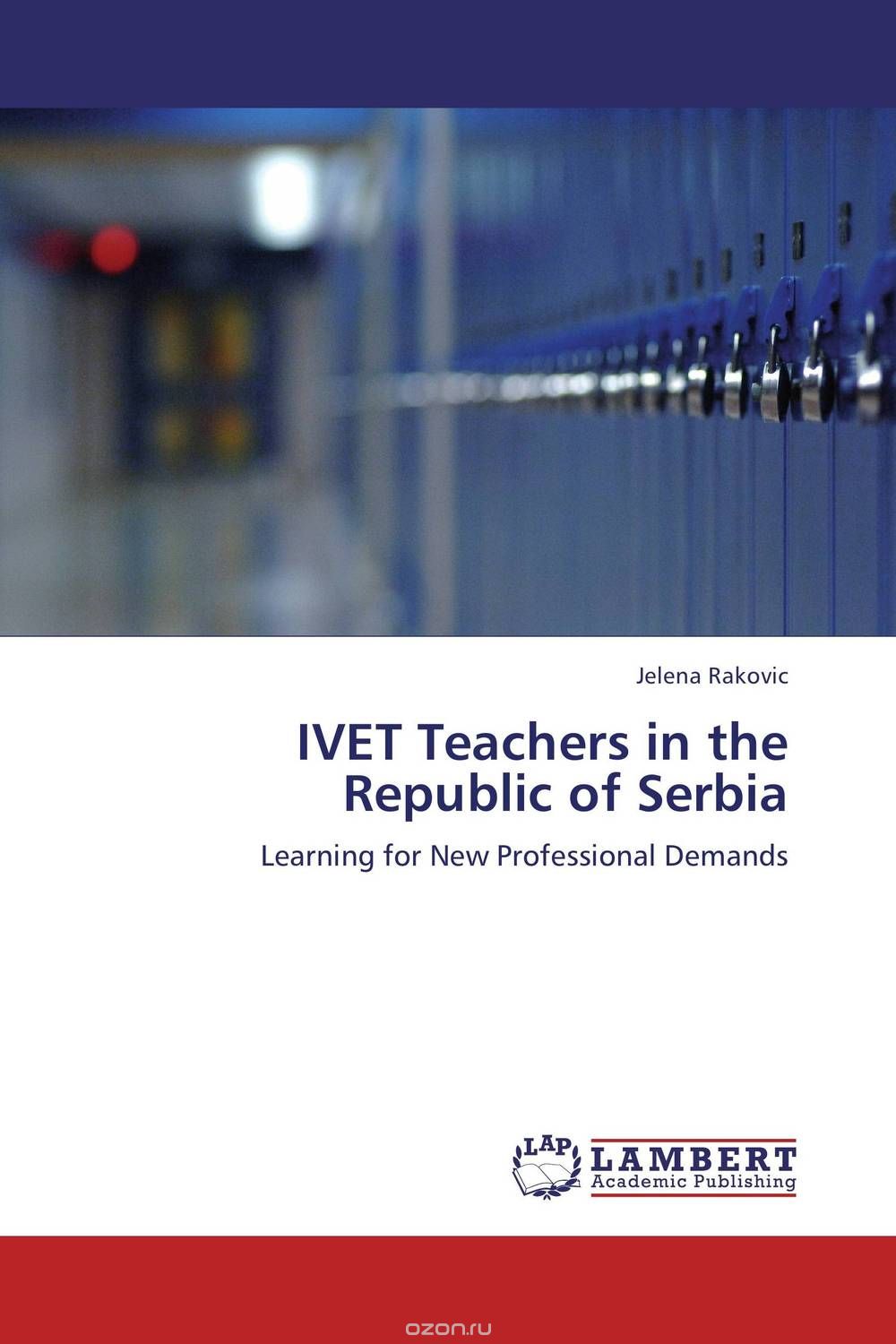 Скачать книгу "IVET Teachers in the Republic of Serbia"