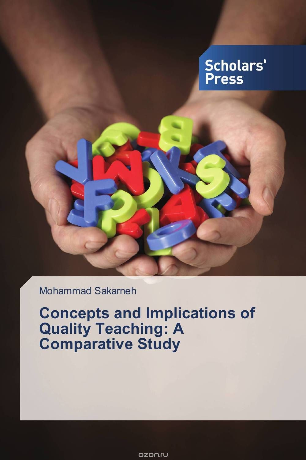 Скачать книгу "Concepts and Implications of Quality Teaching: A Comparative Study"