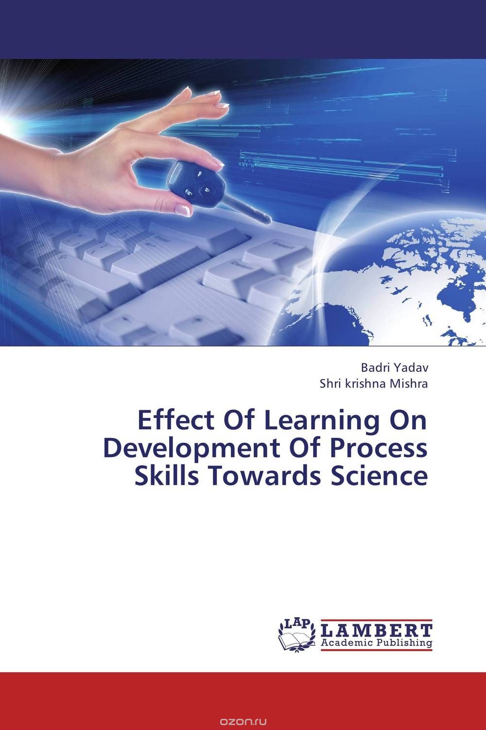 Скачать книгу "Effect Of Learning On Development Of Process Skills Towards Science"