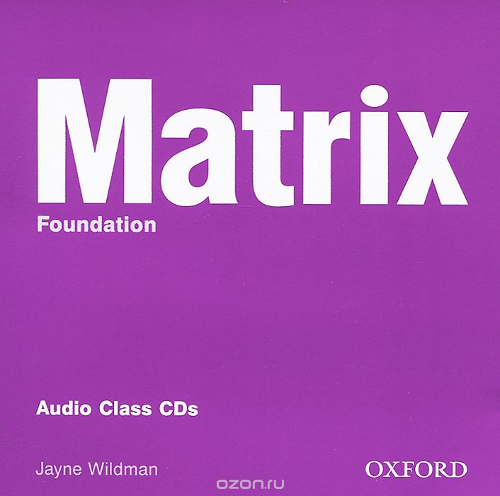 Matrix Foundation (аудиокурс на 2 CD)