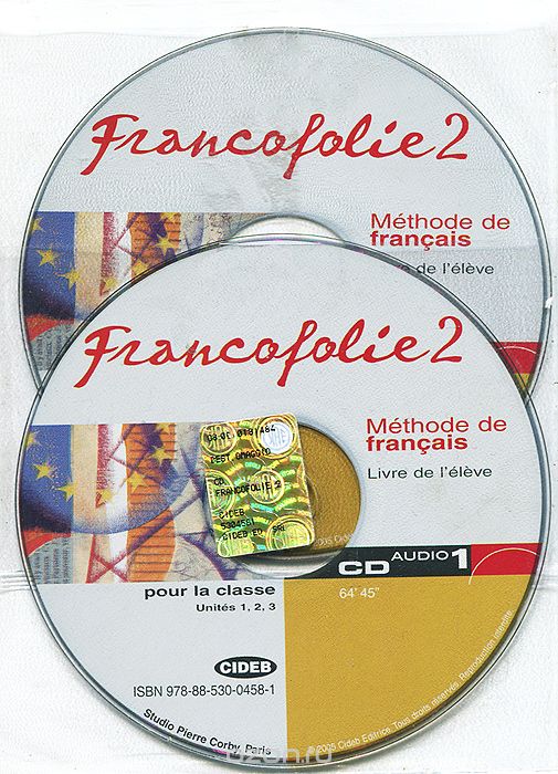 Francofolie 2 (аудиокурс на 2 CD)