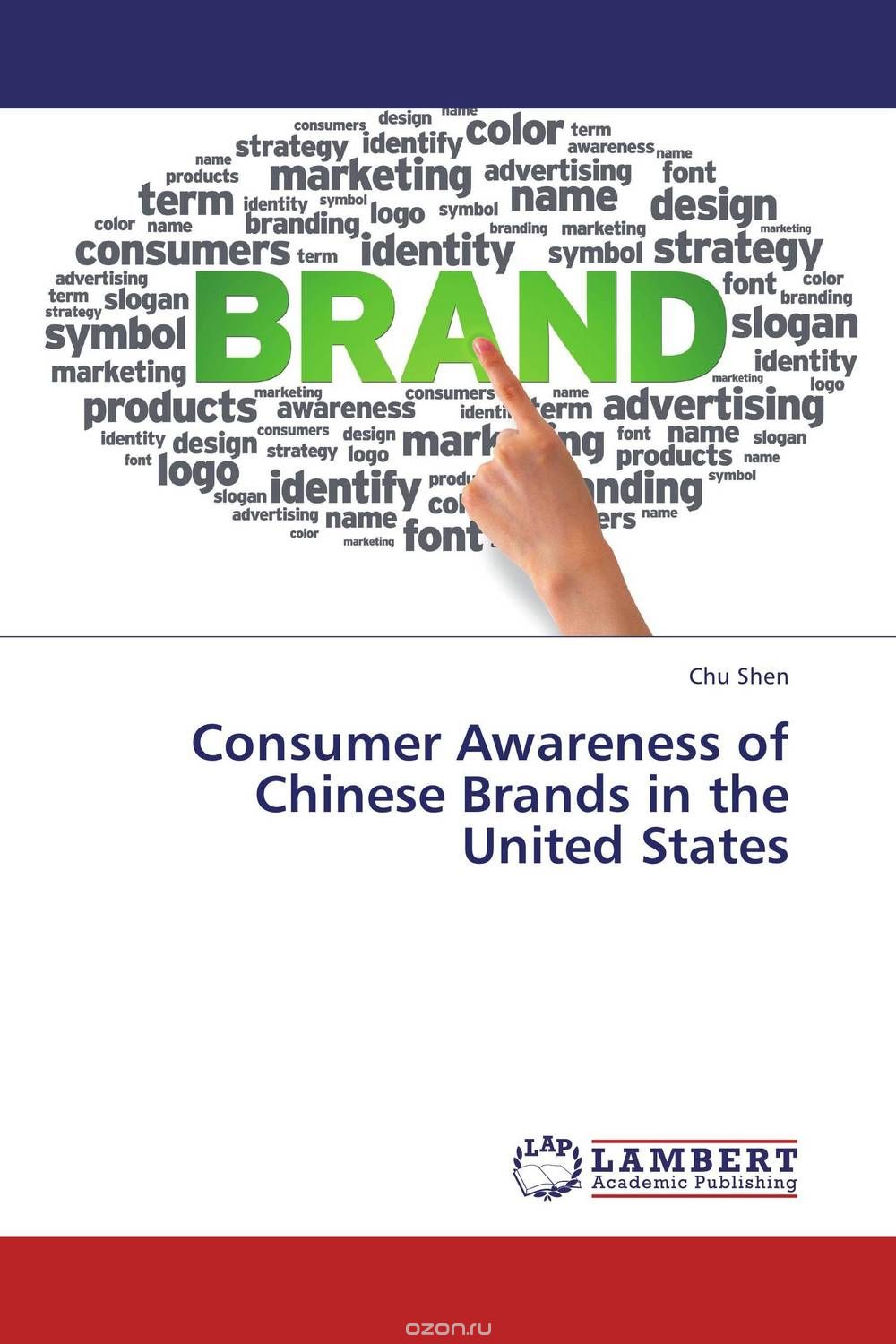 Скачать книгу "Consumer Awareness of Chinese Brands in the United States"