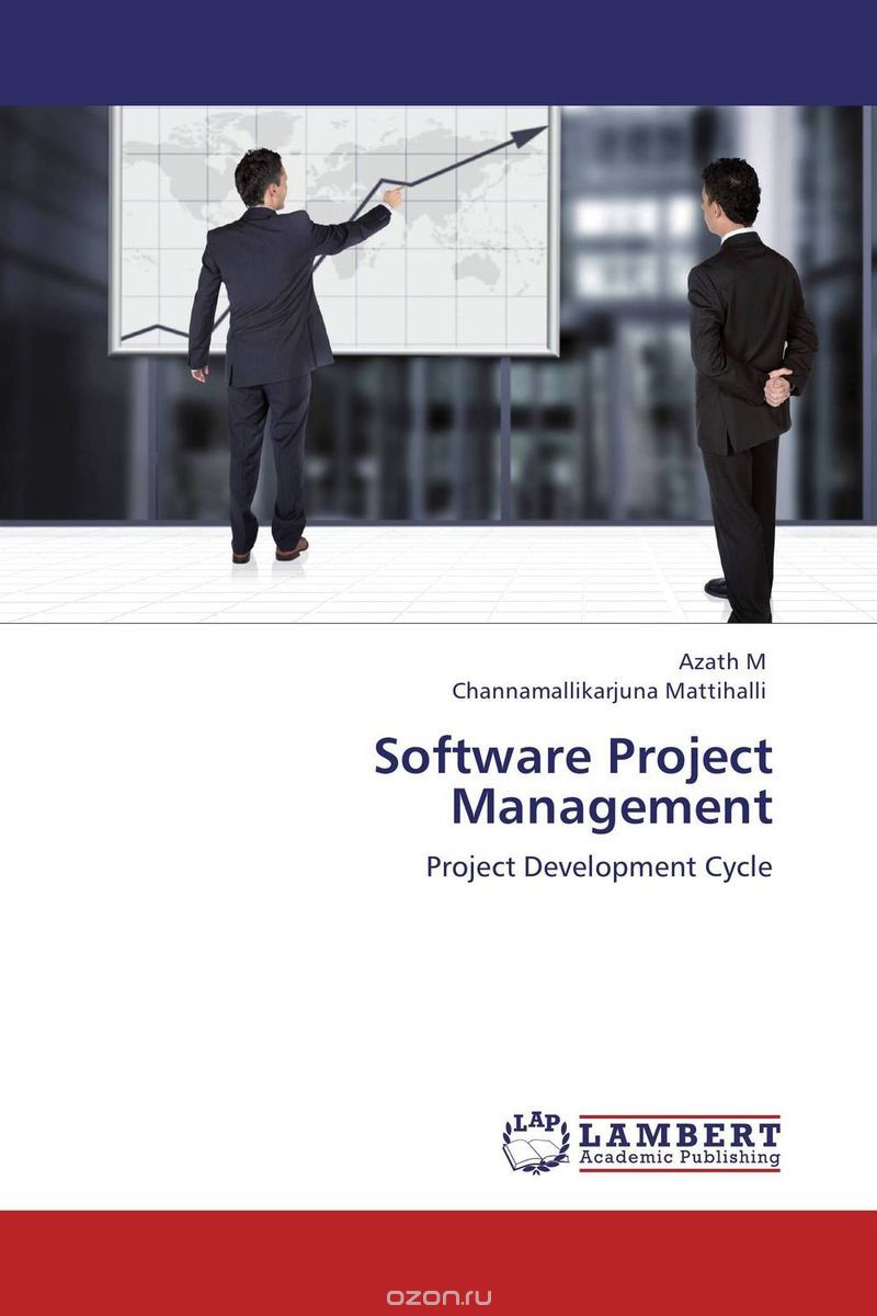 Скачать книгу "Software Project Management"