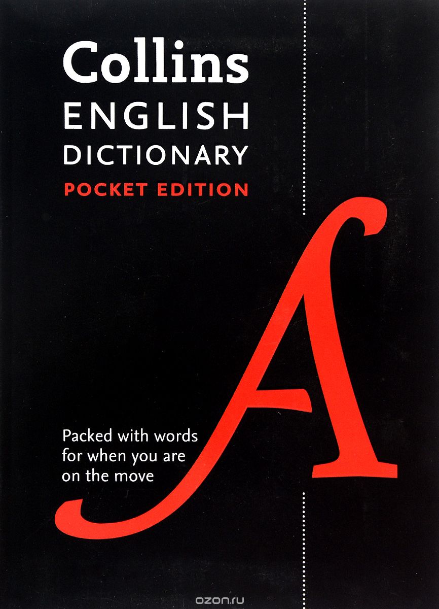 Скачать книгу "English Dctionary: Packed with Words for When You Are on the Move"